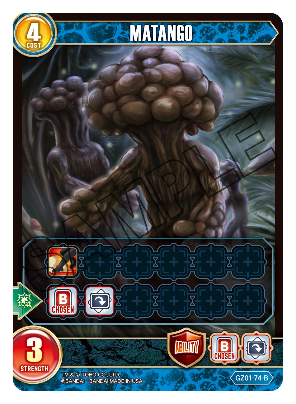 Matango card image