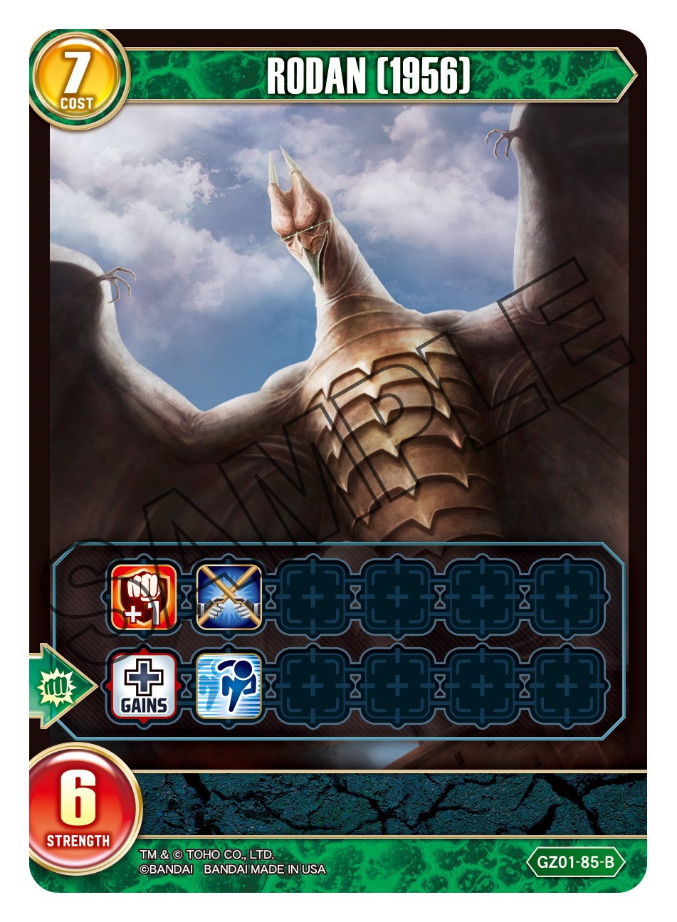 Rodan (1956)
