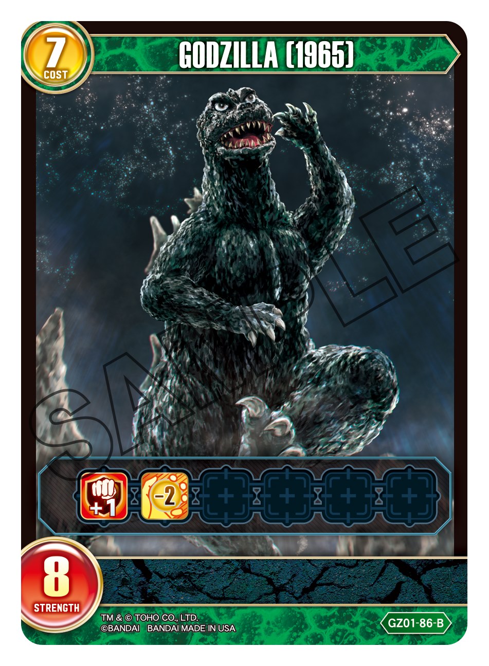 Godzilla (1965) card image