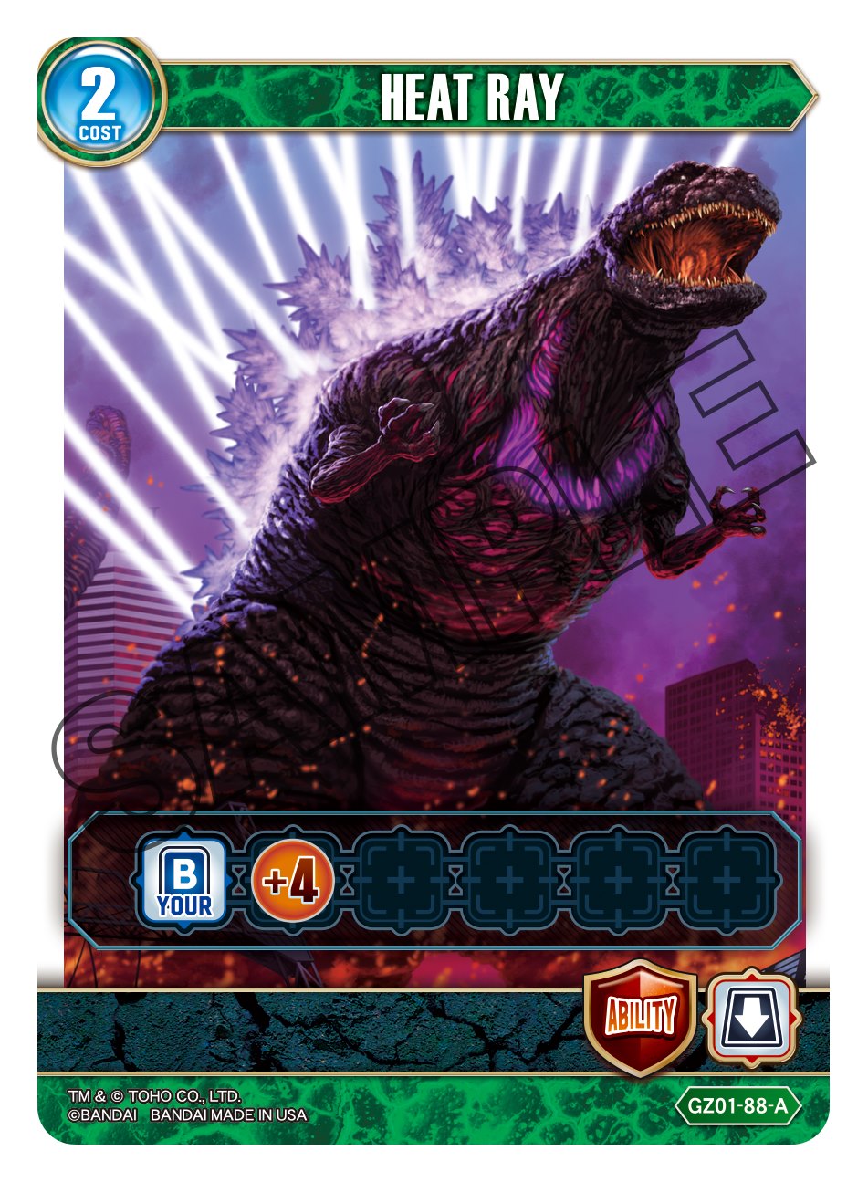Heat Ray