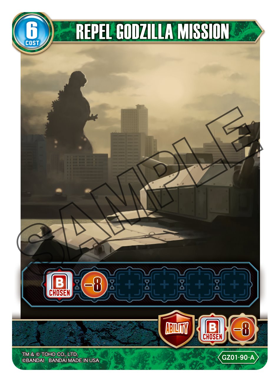 Repel Godzilla Mission