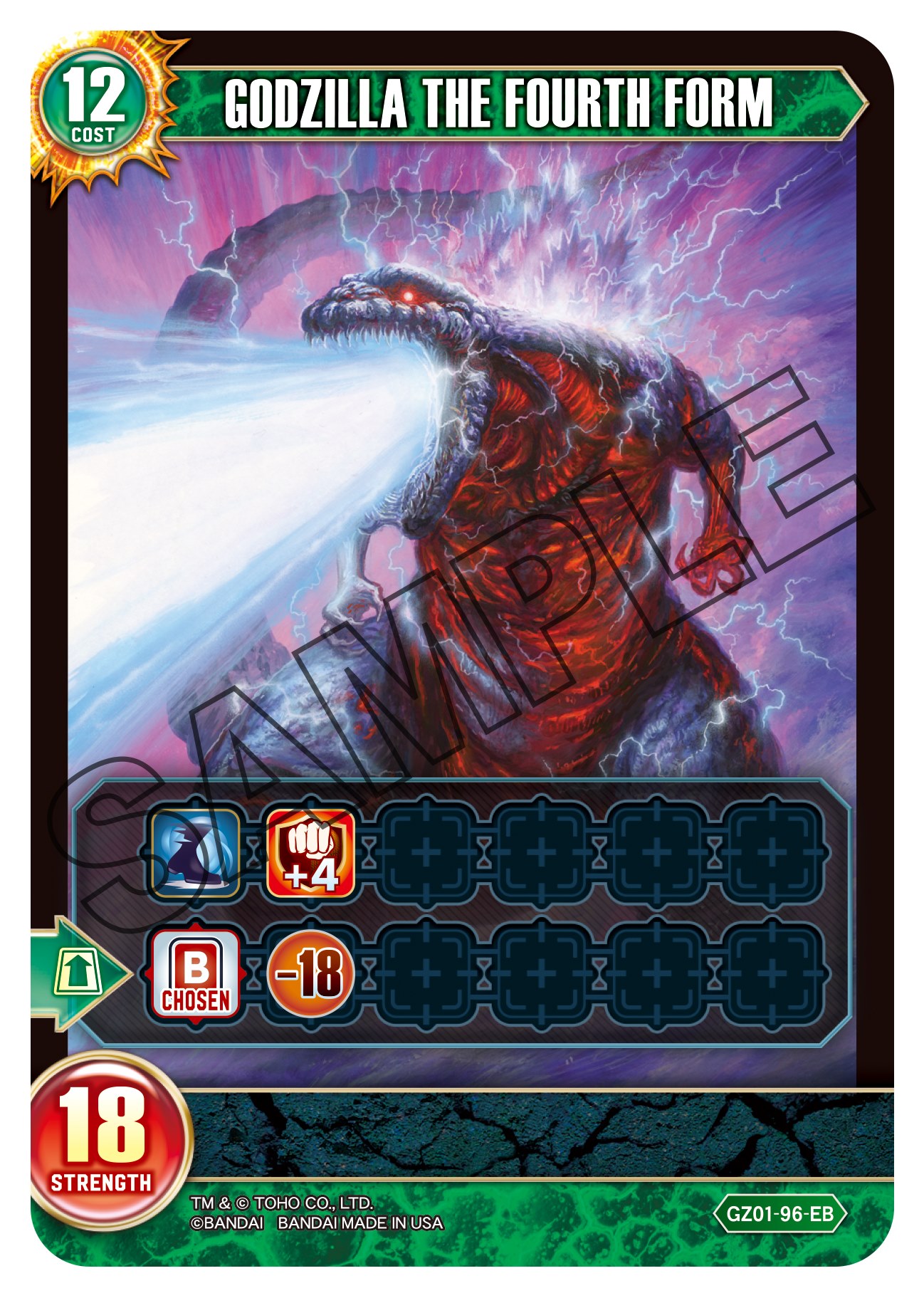 Godzilla The Fourth Form card image