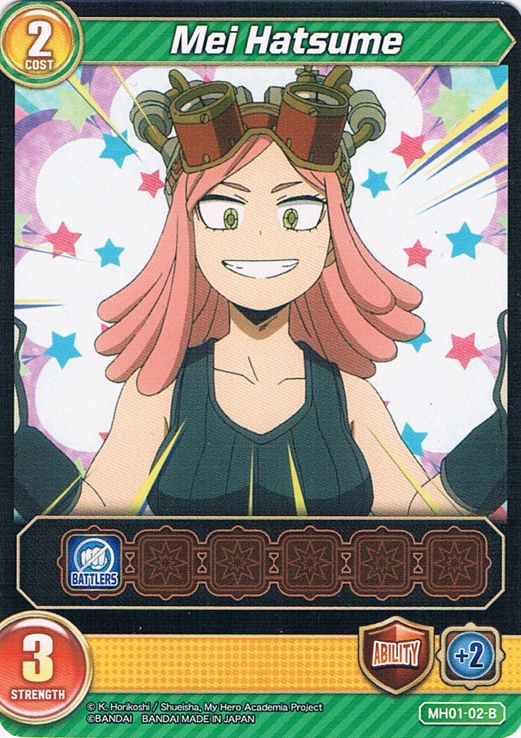 Mei Hatsume