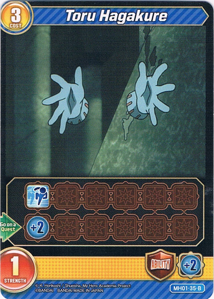Toru Hagakure card image