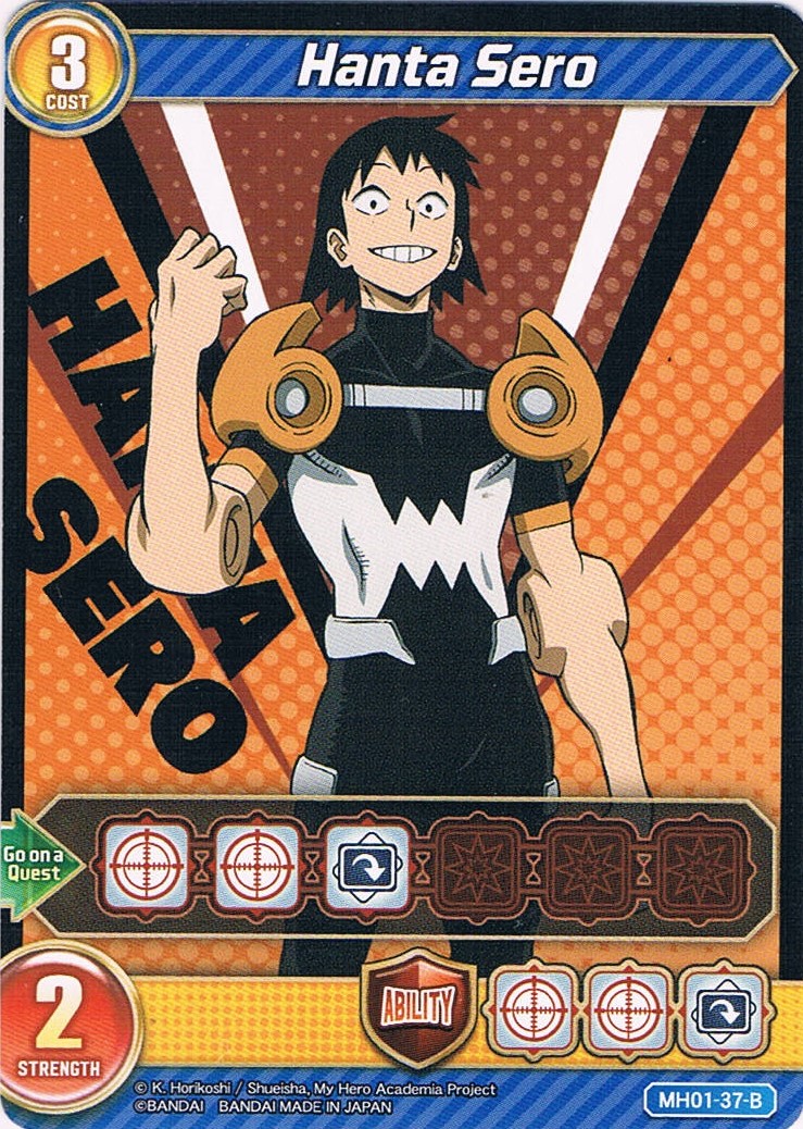 Hanta Sero