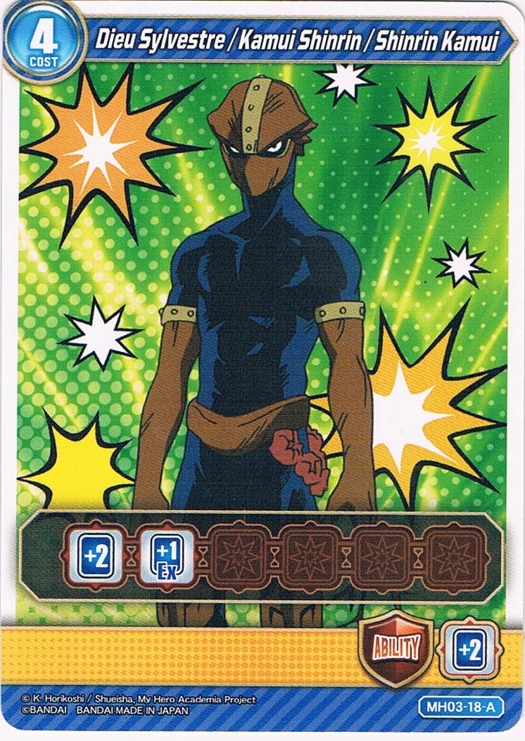 Kamui Woods