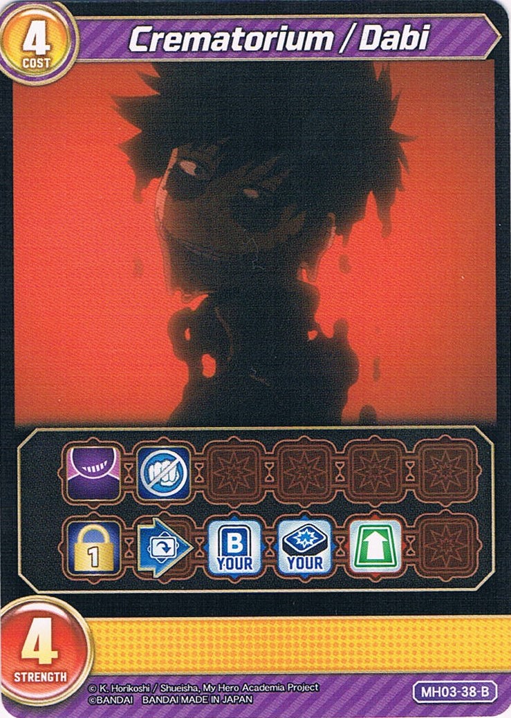 Dabi card image