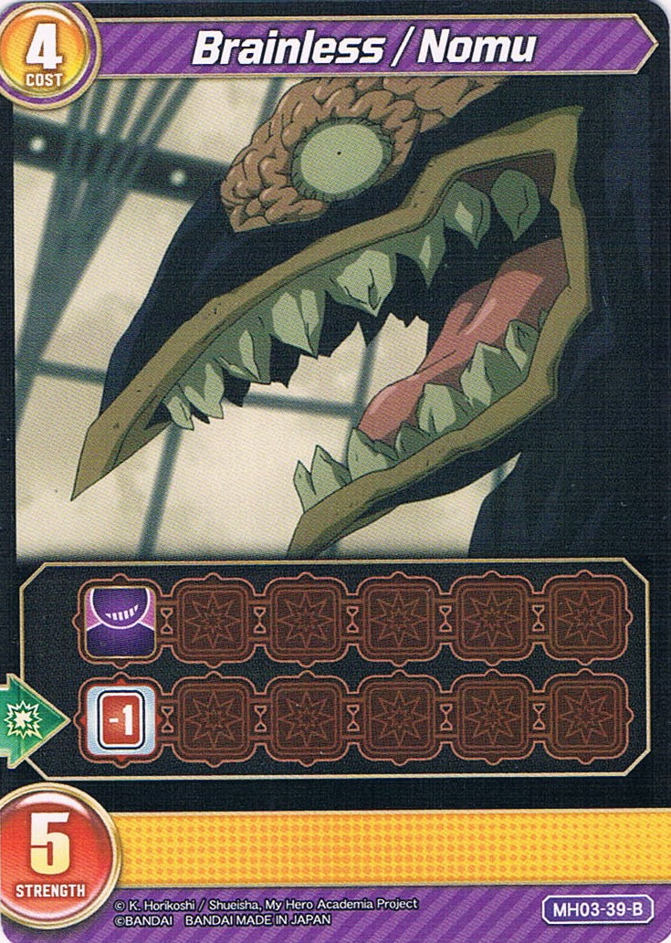 Nomu