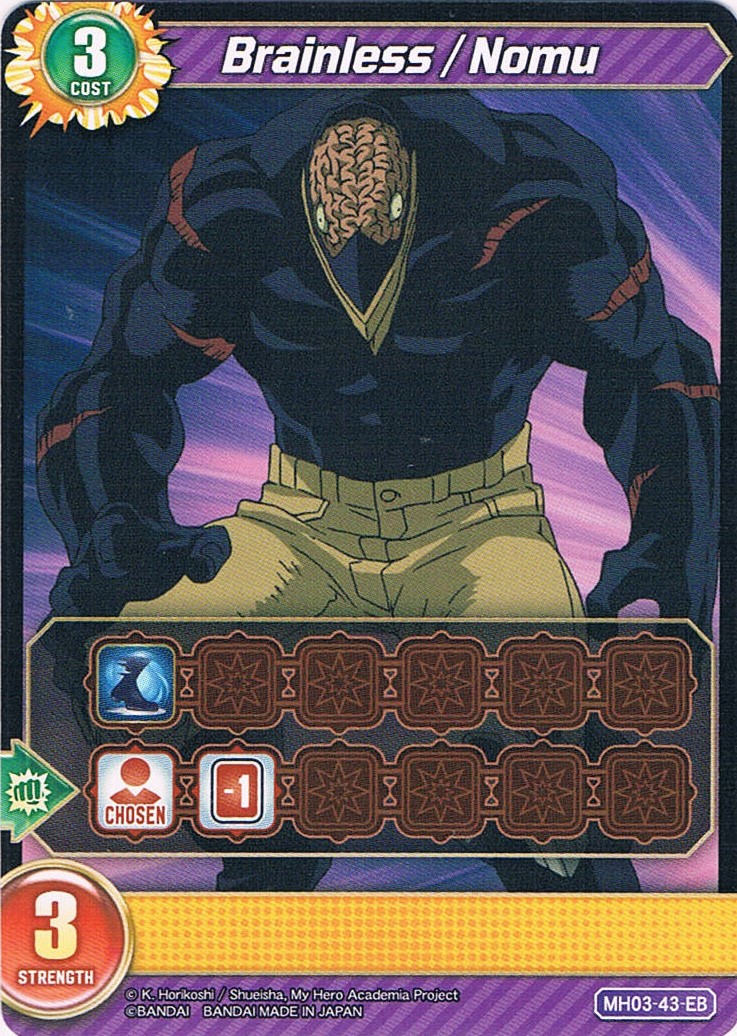 Nomu