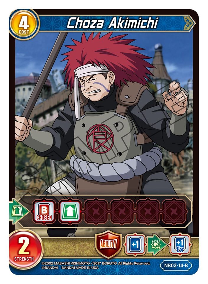 Choza Akimichi