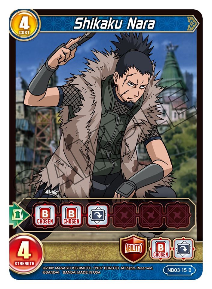 Shikaku Nara
