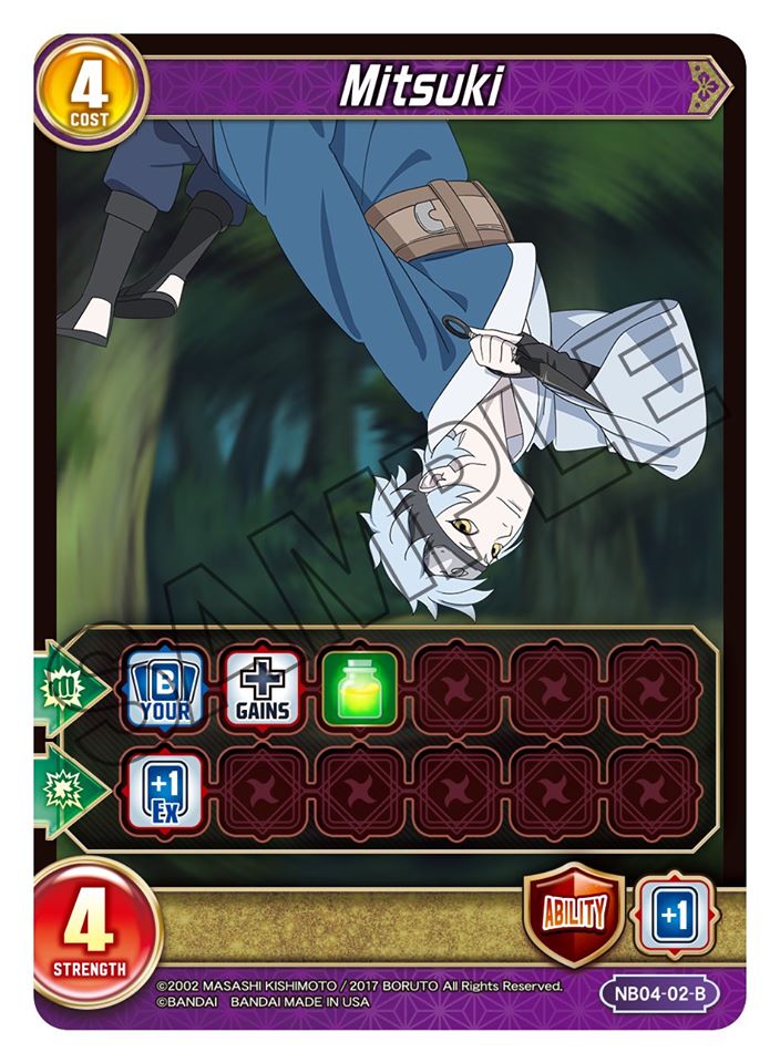 Mitsuki
