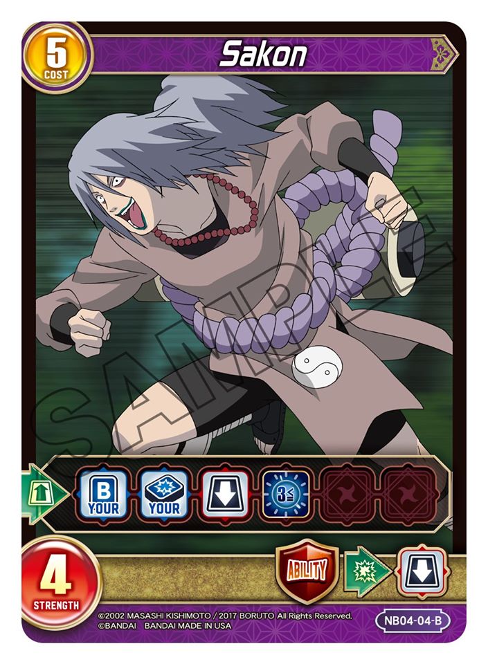 Sakon