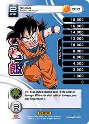 Gohan - Young Warrior