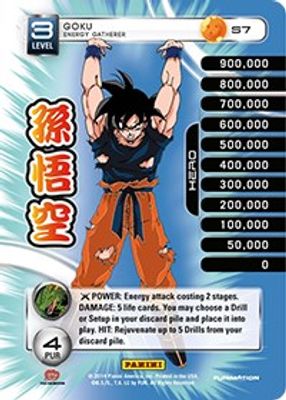 Goku - Energy Gatherer