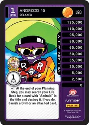 Android 15 - Relaxed