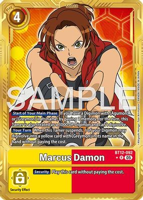 Marcus Damon