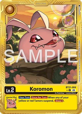 Koromon