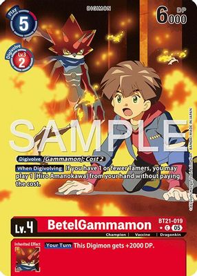 BetelGammamon card image