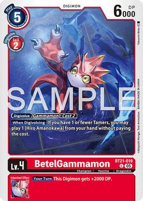 BetelGammamon card image