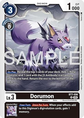 Dorumon