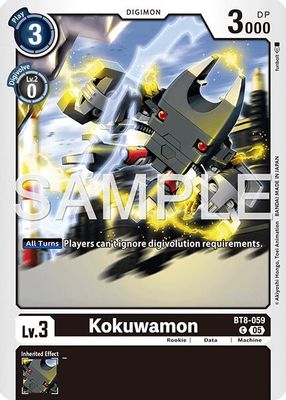 Kokuwamon