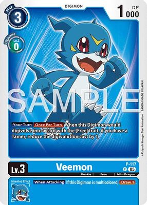 Veemon card image