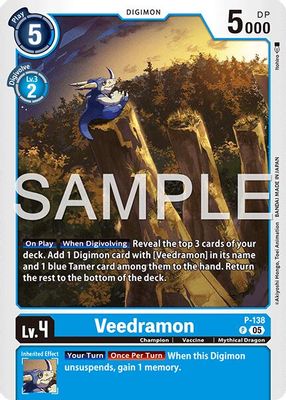 Veedramon card image