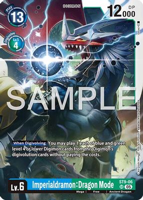 Imperialdramon: Dragon Mode card image