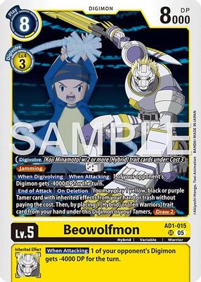 Beowolfmon