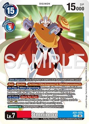 Omnimon card image