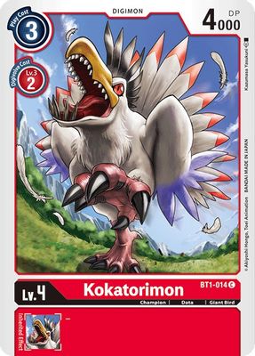 Kokatorimon card image