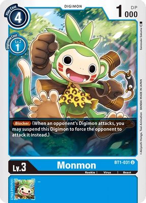 Monmon