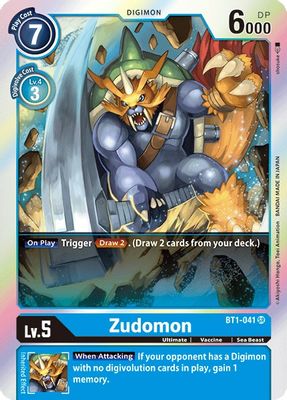 Zudomon