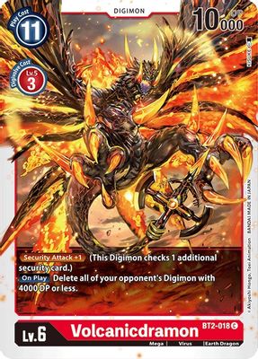 Volcanicdramon card image