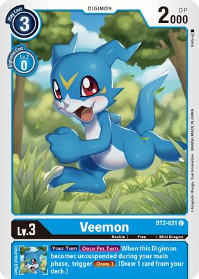 Veemon