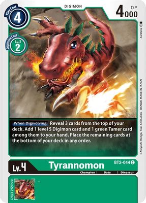 Tyrannomon card image