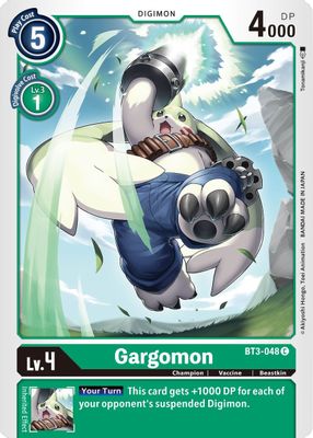 Gargomon card image