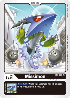 Missimon card image