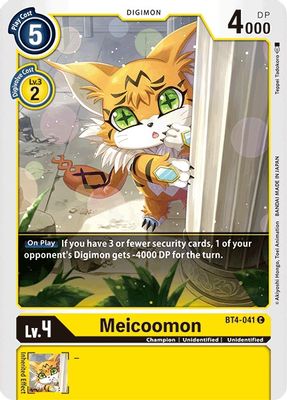Meicoomon card image
