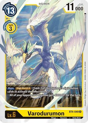 Varodurumon card image