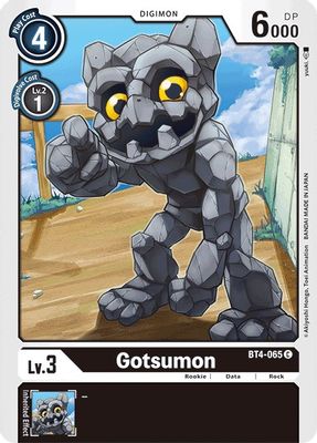 Gotsumon card image