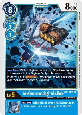 WereGarurumon: Sagittarius Mode card image