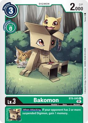 Bakomon card image
