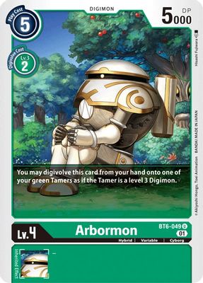 Arbormon card image