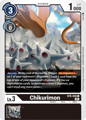 Chikurimon card image