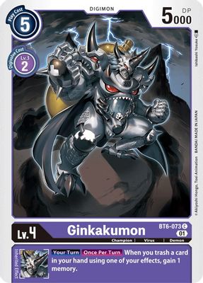 Ginkakumon card image