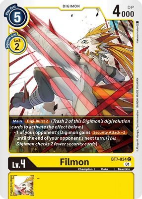 Filmon card image