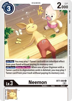 Neemon card image