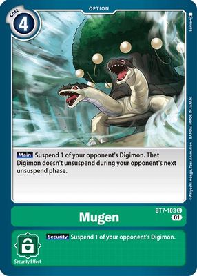 Mugen card image